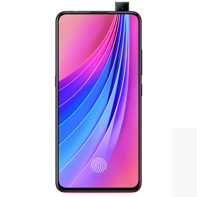 Vivo V15 Pro